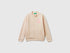 Benetton_Nude_Hoodie with Glittery Print_3J70G503U_12U_01