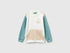 Benetton_Creamy White_Hoodie with Glittery Print_3J70G503U_903_01