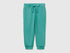 Benetton Light green Boys Organic Cotton Sweatpants with Logo SKU: 3J70GF010_08N Image 01