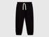 Benetton Black Boys Cotton Trousers with Logo SKU: 3J70GF010_100 Image 01
