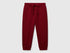 Beneton_Cotton Trousers with Logo_3J70GF010_129_01