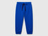 Beneton_Cotton Trousers with Logo_3J70GF010_19R_01