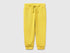 Benetton Yellow Boys Organic Cotton Sweatpants with Logo SKU: 3J70GF010_1C7 Image 01
