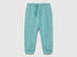 Beneton_Cotton Trousers with Logo_3J70GF010_33K_01