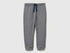 Benetton Dark Gray Boys Cotton Trousers with Logo SKU: 3J70GF010_507 Image 01