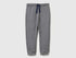 Benetton_Dark Gray_Cotton Trousers with Logo_3J70GF010_507_01