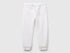 Benetton_White_Sweatpants in Cotton_3J70GF01N_101_01