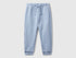 Benetton_Blue_Cotton Sweatpants_3J70GF01N_11Y_01