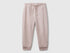 Benetton_Beige_Cotton Sweatpants_3J70GF01N_12U_01