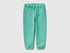 Benetton Aqua Girls Sweatpants in Organic Cotton SKU: 3J70GF01N_13D Image 01