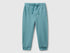 Benetton_Blue_Cotton Sweatpants_3J70GF01N_33K_01