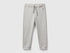 Sweatpants In Organic Cotton_01