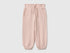 Benetton Soft Pink Girls Organic Cotton Fleece Joggers SKU: 3J70GF05I_08Q Image 01