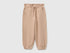 Benetton Dove Gray Girls Organic Cotton Fleece Joggers SKU: 3J70GF05I_199 Image 01