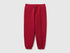 Benetton Burgundy Boys Fleece Joggers SKU: 3J70GF05J_21C Image 01