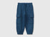 Benetton Dark Blue Boys Fleece Trousers with Pockets SKU: 3J70GF05M_37T Image 01