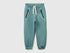 Benetton_Turquoise_Warm Sweat Joggers with Drawstring_3J73GF057_19W_01