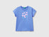 Benetton_T-Shirt with Neon Print_3JERG10J3_39Y_01