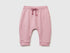 Benetton_Mauve_Warm Sweat Trousers with Pocket_3K1CAF02J_25U_01