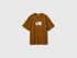 Benetton Brown Men Relaxed-Fit Printed T-Shirt in Organic Cotton SKU: 3MI5U10CU_30D Image 01