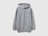 Benetton_Light Gray_Oversized Sweatshirt with Bold Print_3NBMC205A_501_01