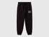 Benetton_Black_Pure Cotton Joggers_3NBMCF06N_100_01