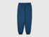 Benetton Dark Blue Boys Fleece Joggers SKU: 3NBMCF06Z_37T Image 01