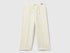 Benetton_Creamy White_Loose Fit Sweatpants_3NBMGF04Y_0R2_01