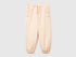 Benetton Soft Pink Girls Sweatpants with Bows SKU: 3NBMGF05D_20Y Image 01