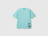 Benetton_T-Shirt with Print on Front and Back_3PCMC10N7_78T_01