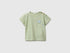 Benetton Green Baby Boy T-Shirt with Pocket and Little Animal SKU: 3SDLA107A_218 Image 01