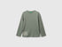 Benetton_Light Green_T-Shirt with Print on Front and Back_3TAMC10PV_075_01