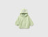 Benetton Light Green New Born Chenille Sweatshirt with Embroidery SKU: 3VHNA501Z_2G8 Image 01