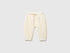Benetton Creamy White New Born Chenille Trousers with Embroidery on The Back SKU: 3VHNAF02S_0R2 Image 01