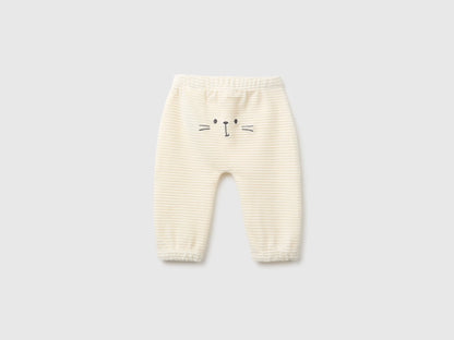 Benetton Creamy White New Born Chenille Trousers with Embroidery on The Back SKU: 3VHNAF02S_0R2 Image 02