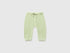 Benetton Light Green New Born Chenille Trousers with Embroidery on The Back SKU: 3VHNAF02S_2G8 Image 01