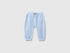 Benetton Sky Blue New Born Chenille Trousers with Embroidery on The Back SKU: 3VHNAF02S_3L3 Image 01