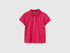 Benetton Plum Girls Short Sleeve Polo in Cotton SKU: 3WG9G300A_12E Image 01