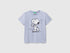 Benetton_Snoopy ©Peanuts T-Shirt_3X1SC10NG_2M2_01