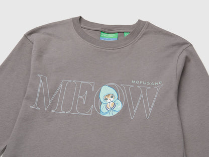 Benetton Gray Girls Mofusend 100% Cotton T-Shirt SKU: 3XUGC10UK_39R Image 03