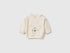 Benetton Creamy White Unisex Sweatshirt with Animal Pocket SKU: 3YWVA107F_0R2 Image 01