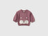 Benetton Mauve Girl Sweatshirt with Animal Pocket SKU: 3YWVA107F_25N Image 01