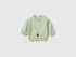 Benetton Light Green Unisex Sweatshirt with Animal Pocket SKU: 3YWVA107F_2G8 Image 01