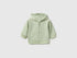 Benetton Light Green Unisex Zip-Up Hoodie SKU: 3YWVA501Y_2G8 Image 01