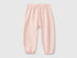 Benetton Soft Pink Girl Sweatpants with Animal on the Back SKU: 3YWVAF02P_08Q Image 01