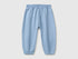 Benetton Light Blue Unisex Sweatpants with Animal on the Back SKU: 3YWVAF02P_09A Image 01