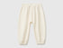 Benetton Creamy White Unisex Sweatpants with Animal on the Back SKU: 3YWVAF02P_0R2 Image 01