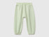 Benetton Light Green Unisex Sweatpants with Animal on the Back SKU: 3YWVAF02P_2G8 Image 01