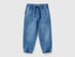 Benetton Dark Blue Boys Denim Joggers SKU: 44LGGF01V_901 Image 01
