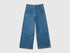 Recycled Cotton Blend Jeans_45ONCE034_901_01